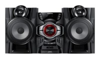 фото: Samsung MX-F730DB