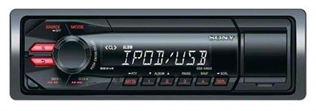 фото: Sony DSX-A 35 UE