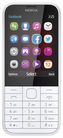 фото: Nokia 225 желтый