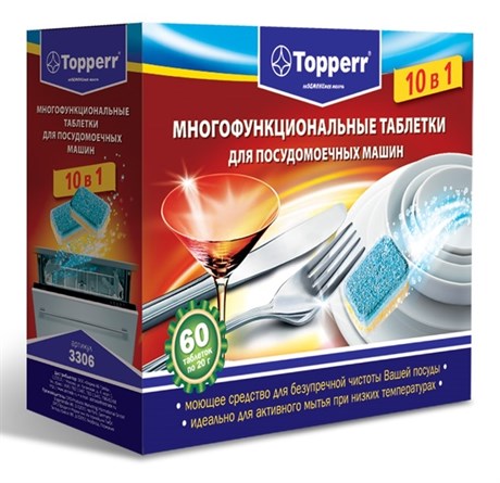 фото: Topperr 3306 Таблетки для ПМ 60 шт