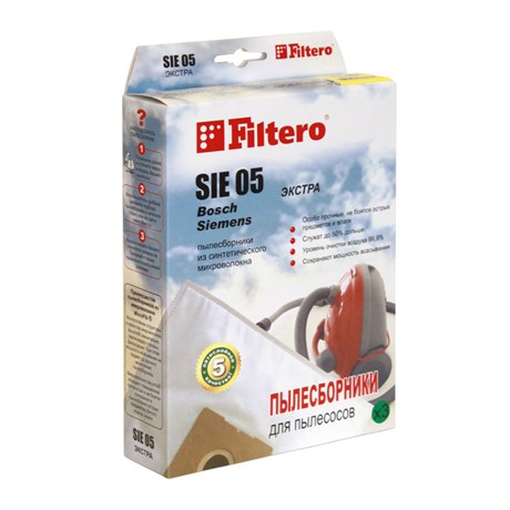 фото: Filtero SIE 05 (3) Экстра, пылесборники