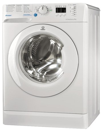 фото: Стиральная машина Indesit BWSA 51051 1