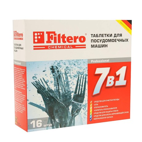 фото: Filtero Таблетки для ПММ "7 в 1" 16 шт.