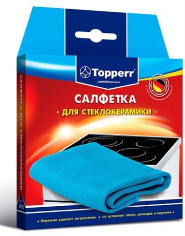 фото: Topperr 3429 Салфетка для стеклокерамики