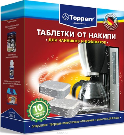 фото: Topperr Таблетки  от накипи для чайников и кофеварок 3043 10 шт