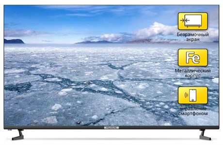 фото: Телевизор Polarline 50PU52TC-SM