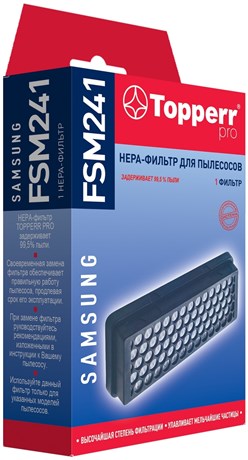 фото: Фильтр Topperr FSM241