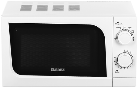 фото: Микроволновая печь Galanz MOS-2004MW