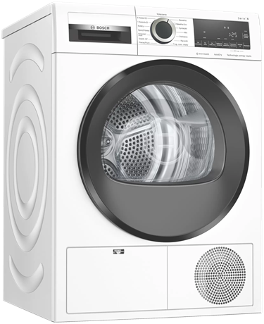 фото: Сушильная машина Bosch WQG241AKPL