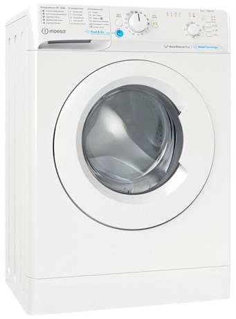 фото: Стиральная машина Indesit BWSB 61051 WWV