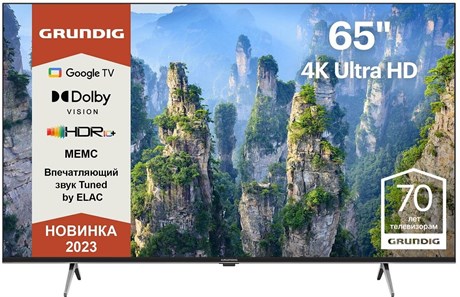 фото: Телевизор Grundig 65 GHU 7930