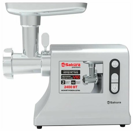 фото: Мясорубка Sakura SA-6428G Premium