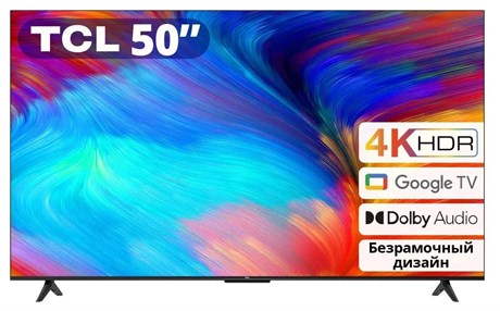 фото: Телевизор TCL 50P635