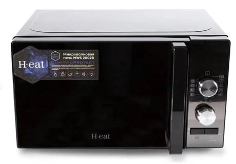 фото: Микроволновая печь Horizont H-eat MWS-2002B