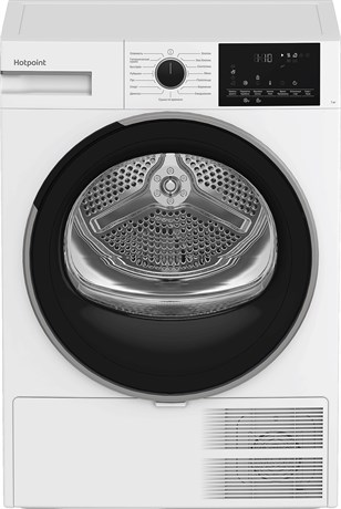 фото: Сушильная машина Hotpoint TDSH 75 W