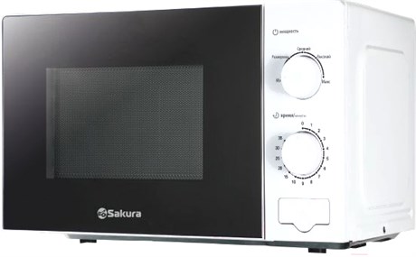 фото: Микроволновая печь Sakura SA-7053W
