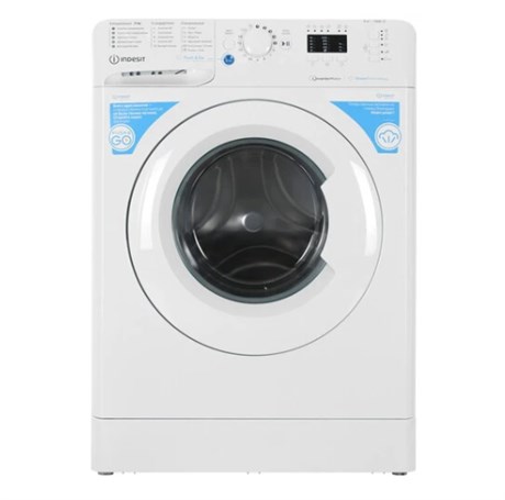 фото: Стиральная машина Indesit BWSA 6109 WWV