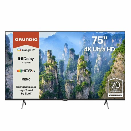 фото: Телевизор Grundig 75GHU7930