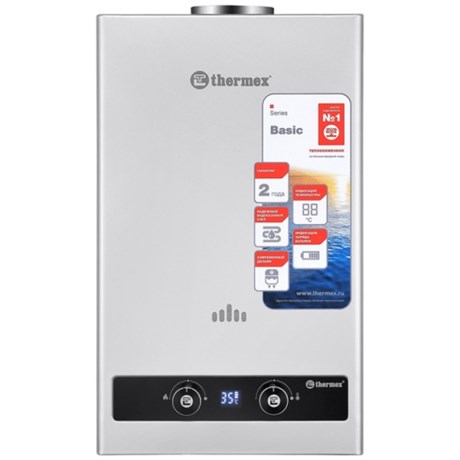 фото: Водонагреватель THERMEX B 20 D Silver