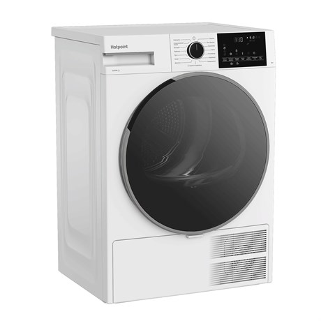 фото: Сушильная машина Hotpoint TDSH 85V W