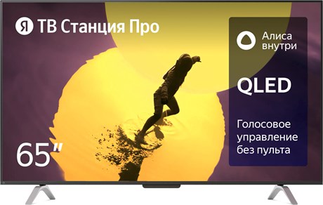 фото: Телевизор YANDEX Яндекс ТВ Станция Про с Алисой 65" YNDX-00102