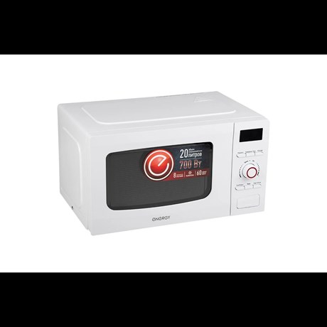 фото: Микроволновая печь Energy EMW-20710Е