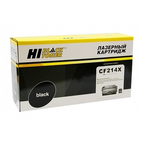 фото: МФУ Hewlett-Packard 700 M725dn