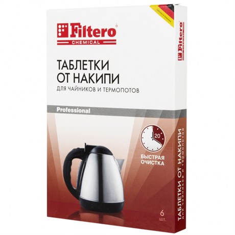 фото: Таблетки от накипи для чайников Filtero Таблетки от накипи д/ов 6шт, Арт.604