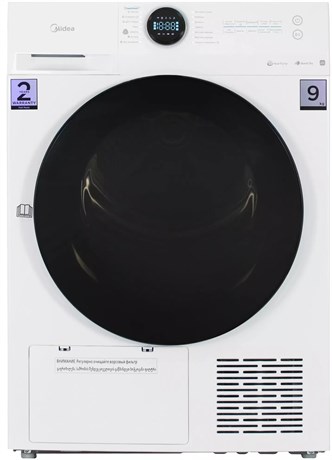 фото: Сушильная машина Midea MD200H90W/W-RU