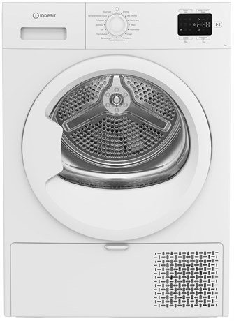 фото: Сушильная машина Indesit IAS3825