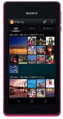фото: Sony LT25i pink Xperia V