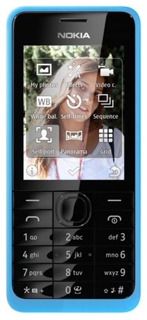 фото: Nokia 301 фуксия
