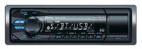 фото: Sony DSX-A 55 BTE