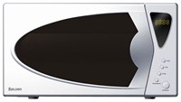 фото: ROLSEN MS2080SA SILVER