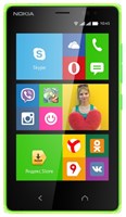 фото: Nokia X2 DS оранжевый