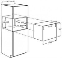 фото: AEG F 55200 VI0
