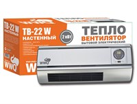 фото: WWQ ТВ-22W