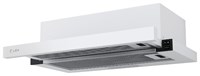 фото: Кухонная вытяжка LEX Hubble G 2M 600 white