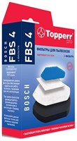 фото: Topperr 1154 FBS 4