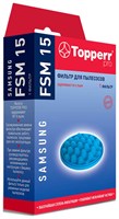 фото: Topperr 1157 FSM 15