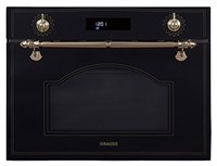 фото: Микроволновая печь Graude MWGK 45.0 S