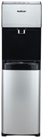 фото: HotFrost V450ASM