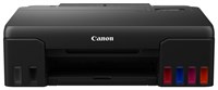 фото: Принтер Canon Pixma G540