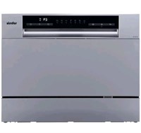 фото: Simfer DGP6701