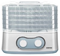 фото: Сушилка для овощей Centek CT-1659 белый