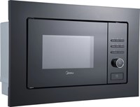 фото: Микроволновая печь Midea MI72200W