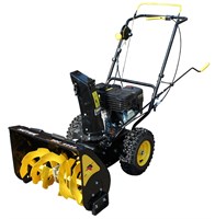 фото: Снегоуборщик Huter SGC 4800B