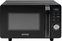 фото: Микроволновая печь Gorenje MO20S4BC