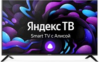 фото: Телевизор Centek CT-8750 Smart