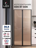 фото: Холодильник LEX LSB520GlGID
